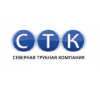 Северная Трубная Компания